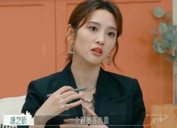 吃瓜新闻娱乐八卦是真的吗,娱乐八卦真相大起底