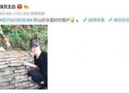 娱乐圈搬板凳吃瓜视频